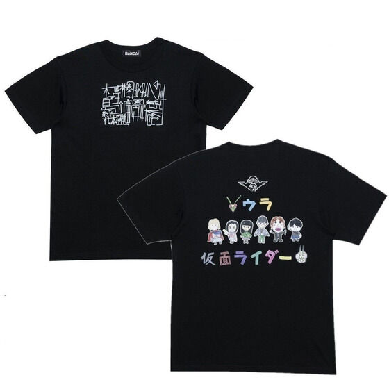 �E�����ʃ��C�_�[�@���ʃ��C�_�[�K�b�`���[�h�@�N���XT�V���c�@���ǂ��p