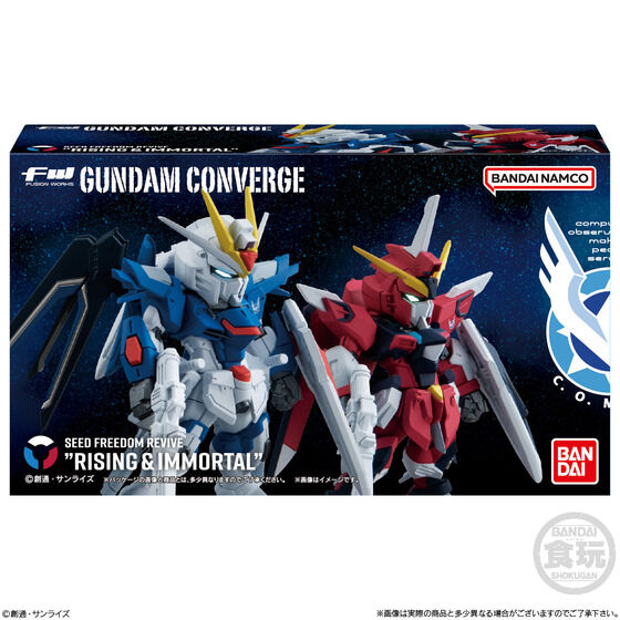 FW GUNDAM CONVERGE SEED FREEDOM REVIVE hRISINGIMMORTALh