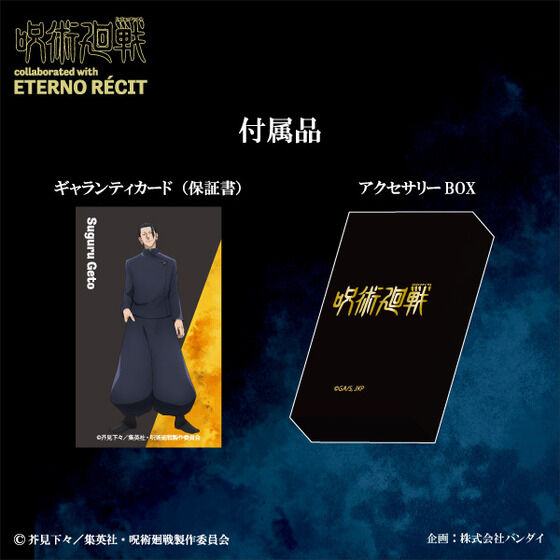 ��p����`���ʁE�ʐ܁`�@�G�e���m���V�R���{�����O�i�S3��j�y�Ĕ́z