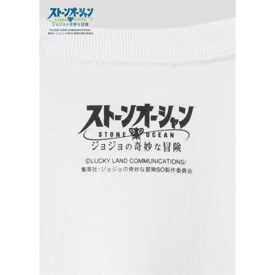 �w�W���W���̊�Ȗ`�� �X�g�[���I�[�V�����x �O���j�t T�V���c