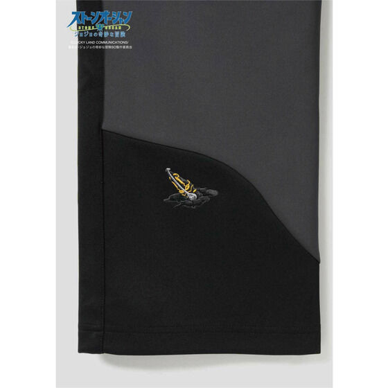 �w�W���W���̊�Ȗ`�� �X�g�[���I�[�V�����x �O���j�t �g���b�N�p���c