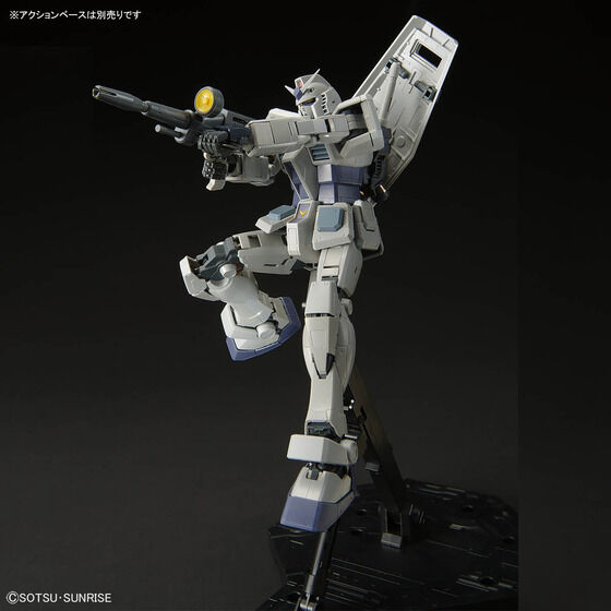 MG 1/100 ガンダムべース限定 RX-78-3 G-3ガンダム Ver.3.0