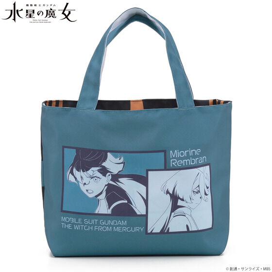 �@����m�K���_�� �����̖��� ���o�[�V�u���~�j�g�[�g