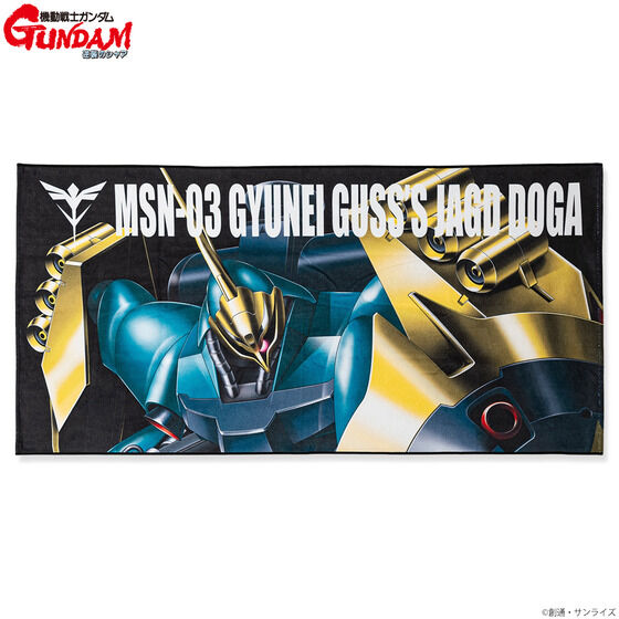 �@����m�K���_�� �t�P�̃V���A ���r���X�[�c �o�X�^�I���i���j �y2024�N6�������z