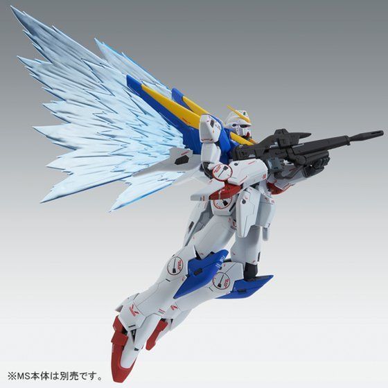 ＭＧ 1/100 Ｖ２ガンダム Ver．Ka用 拡張エフェクトユニット “光の翼” 【再販】【２０２５年１月発送】 | ガンダムシリーズ  フィギュア・プラモデル・プラキット | アニメグッズ ・おもちゃならプレミアムバンダイ｜バンダイナムコグループの公式通販サイト