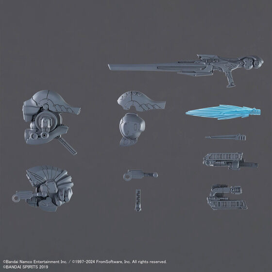 30MM オプションパーツセット ARMORED CORE VI FIRES OF RUBICON WEAPON SET 01