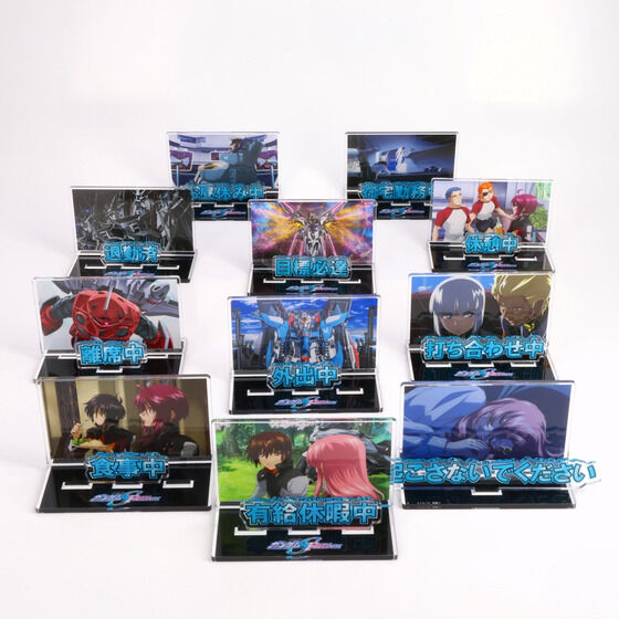 @mK_SEED FREEDOM dŎgANbZ[WfBXvCiS11j