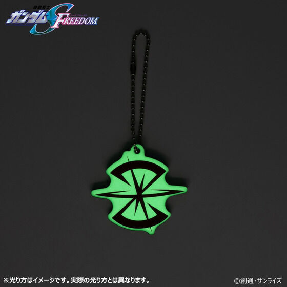 �@����m�K���_��SEED FREEDOM �~���}�[�N�V���[�Y �A�N�����`���[���i�S3��j