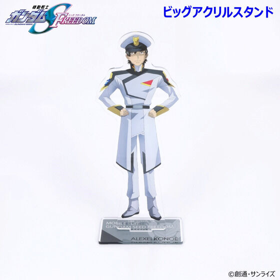 �@����m�K���_��SEED FREEDOM �r�b�O�A�N�����X�^���h ���e�i�S6��j