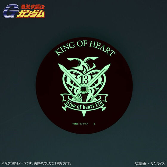 �@�������`G�K���_�� ����A�N�����v���[�g �L���O�E�I�u�E�n�[�g �y2024�N11�������z