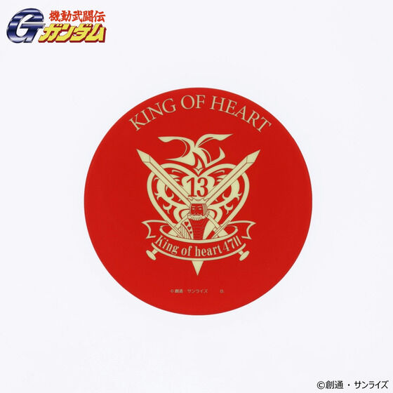 �@�������`G�K���_�� ����A�N�����v���[�g �L���O�E�I�u�E�n�[�g �y2024�N11�������z