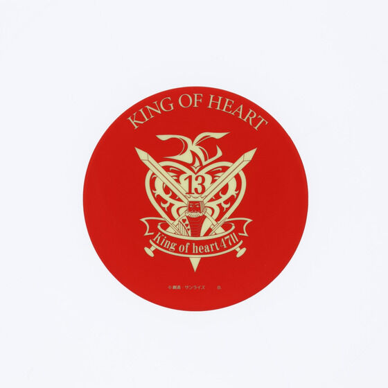 �@�������`G�K���_�� ����A�N�����v���[�g �L���O�E�I�u�E�n�[�g �y2024�N11�������z