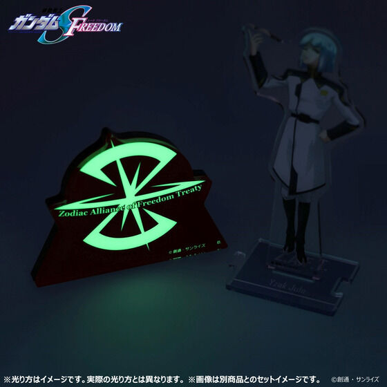 @mK_SEED FREEDOM ANX^h Utg y2024N11z