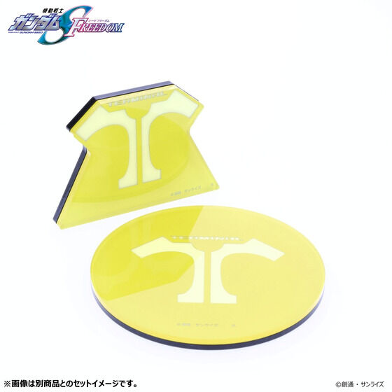 �@����m�K���_��SEED FREEDOM ����A�N�����X�^���h �^�[�~�i�� �y2024�N11�������z