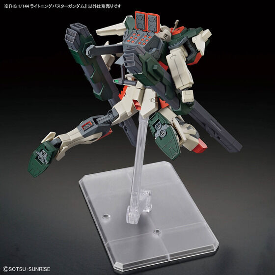 gf 1/144 CgjOoX^[K_