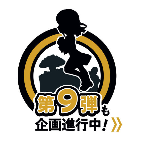 �y���ʒ��I�̔��zG.E.M.�V���[�Y �����s�[�X �T�{ RUN�IRUN�IRUN�I