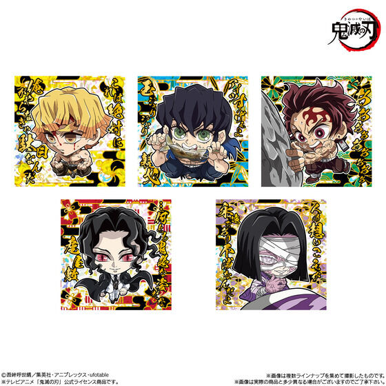 ɂӂ߁[ Sł̐nfBtHV[EGn[X m\(20)