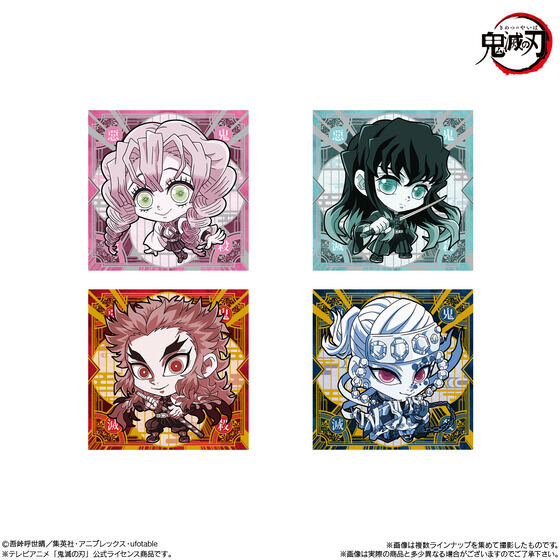 ɂӂ߁[ Sł̐nfBtHV[EGn[X m\(20)