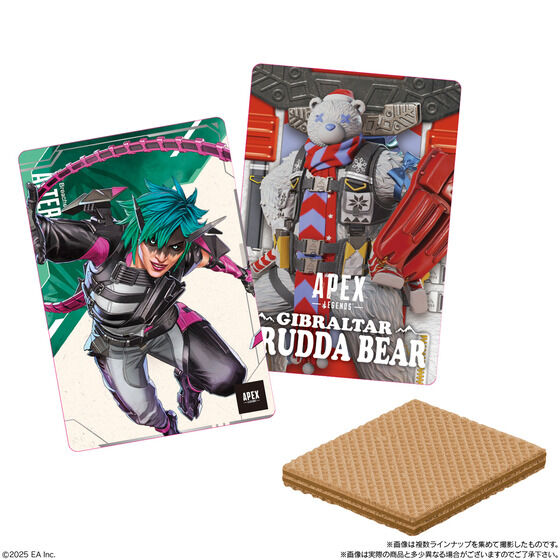 Apex Legends(TM) Wafers 2(20)