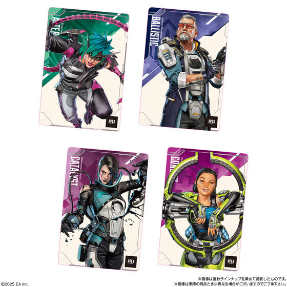 Apex Legends(TM) Wafers 2(20)