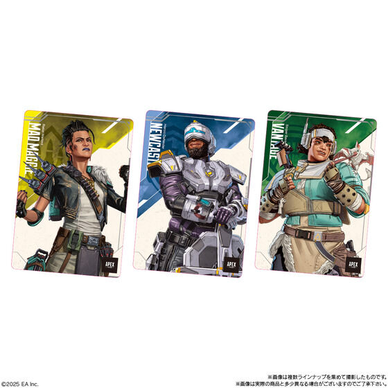 Apex Legends(TM) Wafers 2(20)