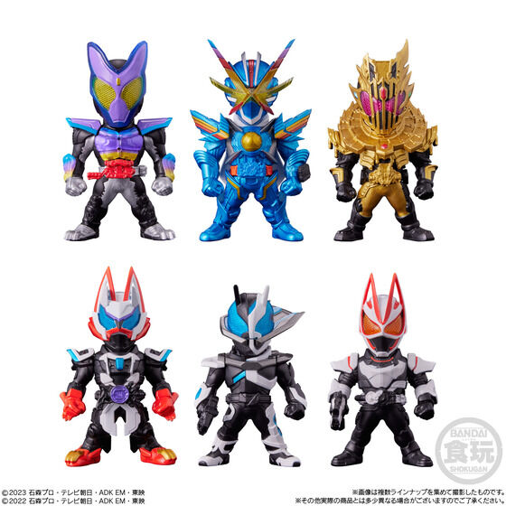 仮面ライダー フィギュア検索結果ページ1｜バンダイナムコグループ公式通販サイト