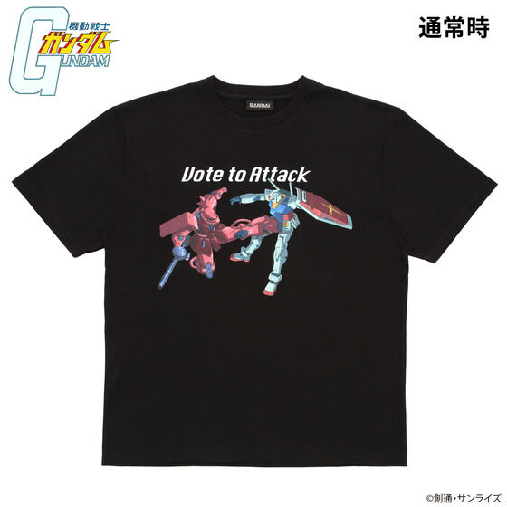 @mK_ CXgV[Y TVc K_VApUN