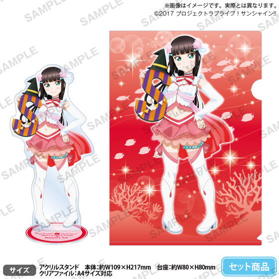 ラブライブ！サンシャイン!! 浦の星女学院購買部 BIRTHDAYプレゼント第6シーズン-黒澤ダイヤお祝いセット- | ラブライブ！ フィギュア・プラモデル・プラキット  | アニメグッズ ・おもちゃならプレミアムバンダイ｜バンダイナムコグループの公式通販サイト