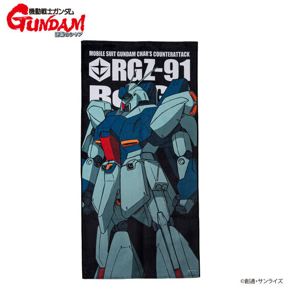 �@����m�K���_�� �t�P�̃V���A ���r���X�[�c�o�X�^�I�� �i�c�j �i�S9��j