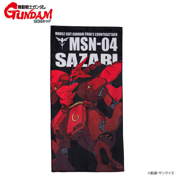 �@����m�K���_�� �t�P�̃V���A ���r���X�[�c�o�X�^�I�� �i�c�j �i�S9��j