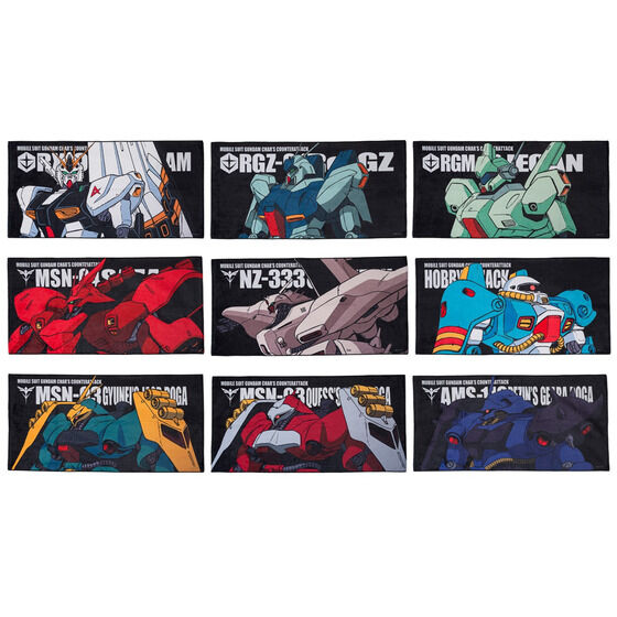 �@����m�K���_�� �t�P�̃V���A ���r���X�[�c�o�X�^�I�� �i���j�i�S9��j