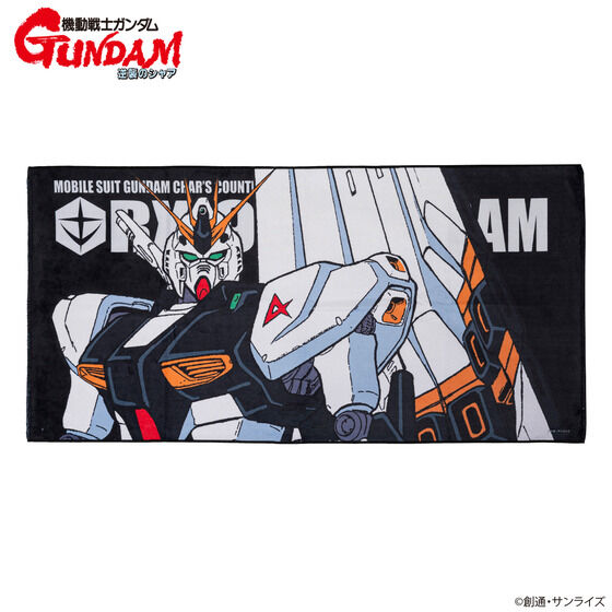 �@����m�K���_�� �t�P�̃V���A ���r���X�[�c�o�X�^�I�� �i���j�i�S9��j