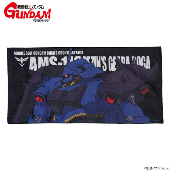 �@����m�K���_�� �t�P�̃V���A ���r���X�[�c�o�X�^�I�� �i���j�i�S9��j