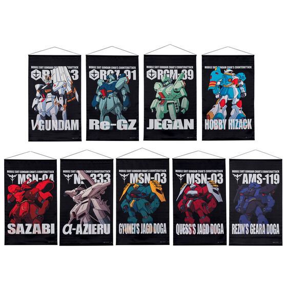 �@����m�K���_�� �t�P�̃V���A ���r���X�[�c�^�y�X�g���[ �i�S9��j