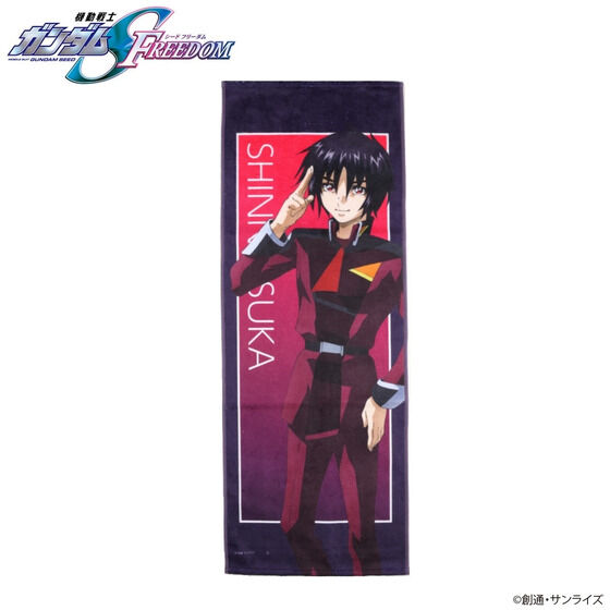 �@����m�K���_��SEED FREEDOM �L�����N�^�[�C���X�g �t�F�C�X�^�I�� �y2024�N11�������z