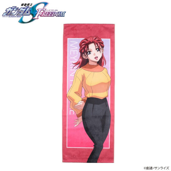 �@����m�K���_��SEED FREEDOM �L�����N�^�[�C���X�g �t�F�C�X�^�I�� �y2024�N11�������z