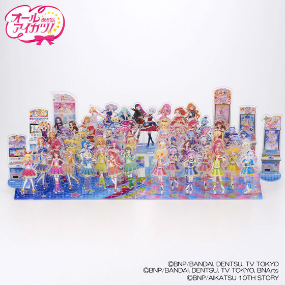 【2次通常販売】アイカツ！シリーズアクリルスタンド（DCDver.）オールアイカツ！コンプリートBOX