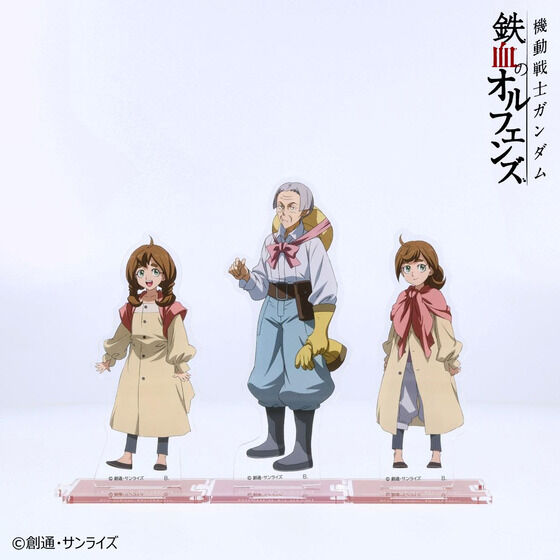 �@����m�K���_�� �S���̃I���t�F���Y�@�Ȃ���A�N�����X�^���h(�S45��)�y2024�N12�������z