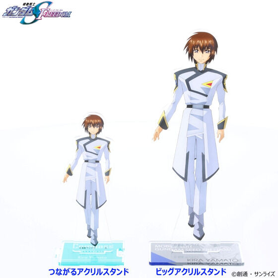 @mK_SEED FREEDOM rbOANX^h iS20jy2024N12z