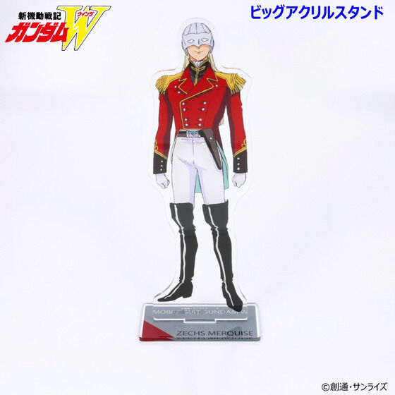 �V�@����L�K���_��W �r�b�O�A�N�����X�^���h �i�S7��j �y2024�N12�������z