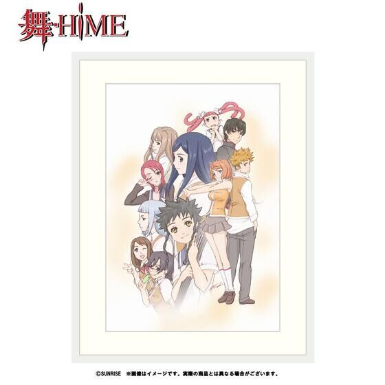 舞-HiME』メモリアルイラストセット(原画:久行宏和) | インテリア・キッチン | アニメグッズ  ・おもちゃならプレミアムバンダイ｜バンダイナムコグループの公式通販サイト