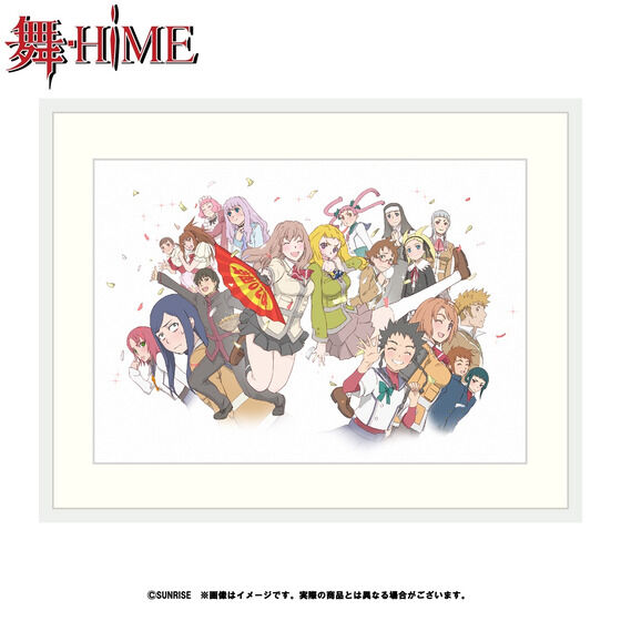 舞-HiME』メモリアルイラストセット(原画:久行宏和) | インテリア・キッチン | アニメグッズ  ・おもちゃならプレミアムバンダイ｜バンダイナムコグループの公式通販サイト