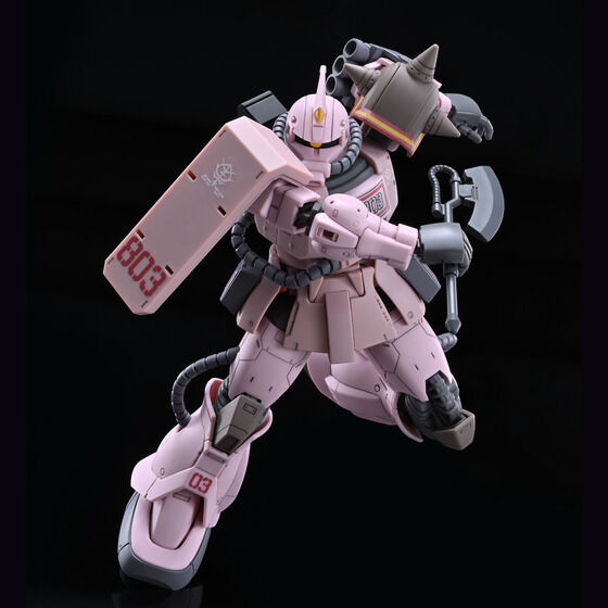 ＨＧ 1/144 ザク・デザートタイプ ピンクパンサー隊機