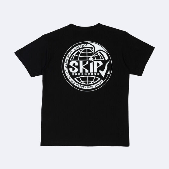 �E���g���}���A�[�N SKIP T�V���c�i�S2��j�y2025�N1���������z