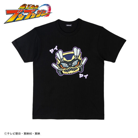 爆上戦隊ブンブンジャー ヤイヤイ・ヤルカー デフォルメデザインTシャツ【2025年1月発送分】 / S