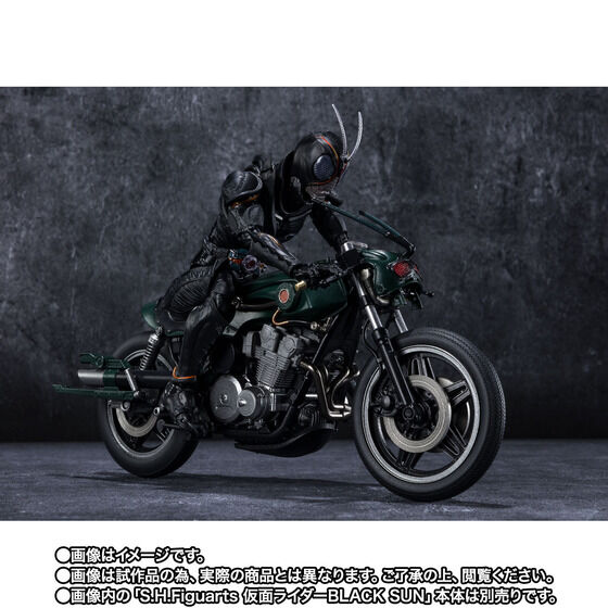 yI̔zS.H.Figuarts ogzbp[iʃC_[BLACK SUNj