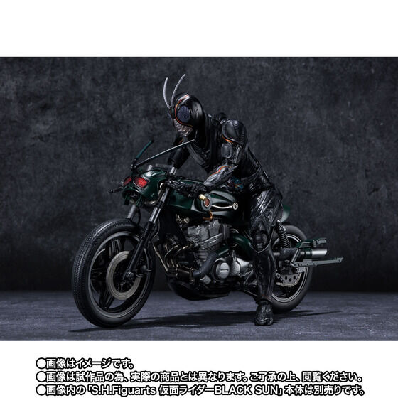 yI̔zS.H.Figuarts ogzbp[iʃC_[BLACK SUNj