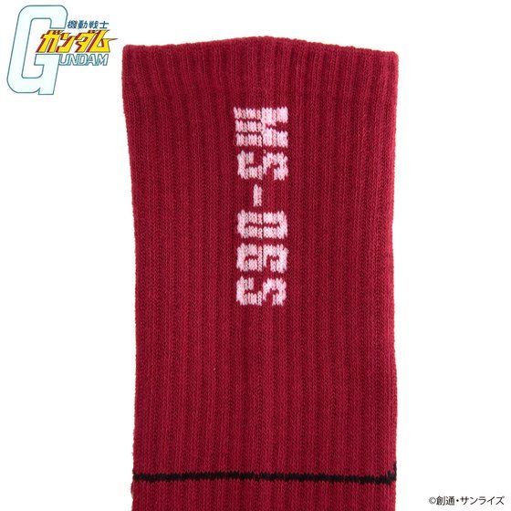 �@����m�K���_�� MS�Ȃ肫��\�b�N�X �y2024�N12�������z