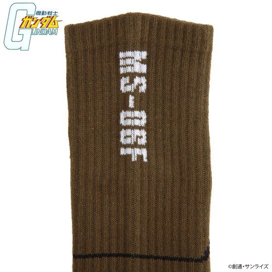 �@����m�K���_�� MS�Ȃ肫��\�b�N�X �y2024�N12�������z