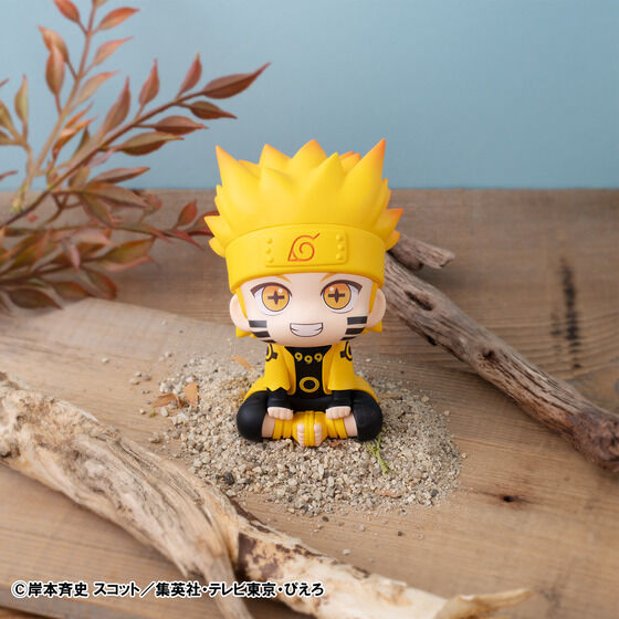 邩 NARUTO-ig- ` ܂ig(Zl[h)g~igZbgyzctz